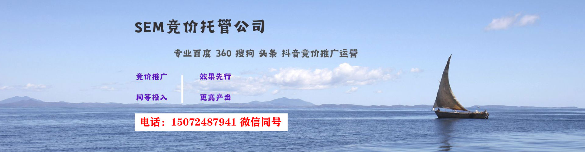武清小红书信息流