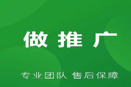 SEM竞价培训实战案例：提升广告转化率的关键技巧